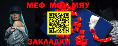 mix Бугуруслан
