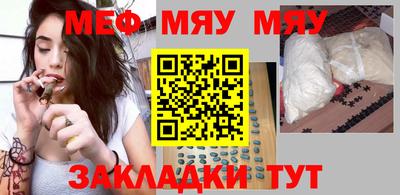 mix Бугуруслан