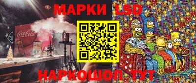 кристаллы Будённовск