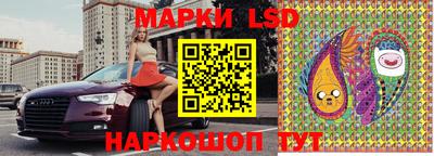альфа пвп Бузулук
