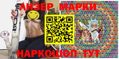 mix Бугуруслан