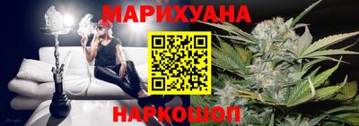 mix Бугуруслан