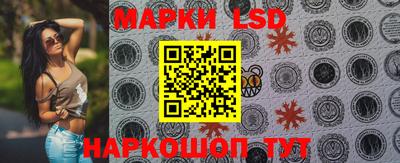 кристаллы Будённовск