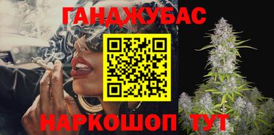mix Бугуруслан