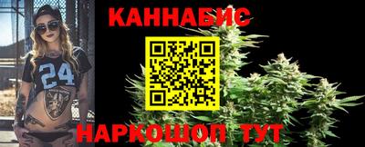 кристаллы Будённовск
