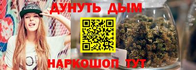mix Бугуруслан