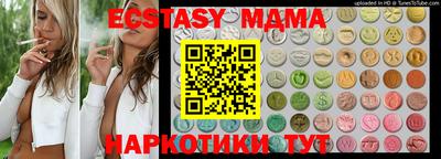 mix Бугуруслан