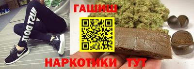 mix Бугуруслан