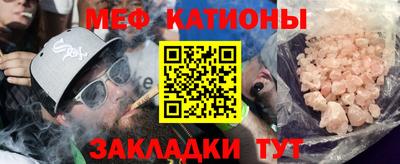mix Бугуруслан