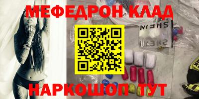 mix Бугуруслан