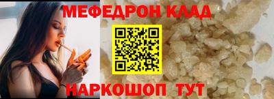 mix Бугуруслан