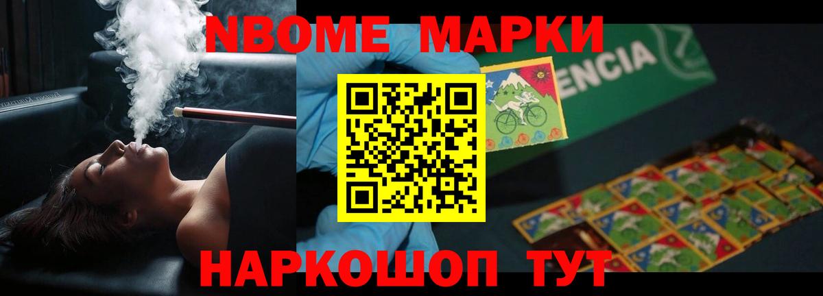   tor  Вход с VPN  Глазов  LSD-25 экстази ecstasy 